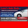 Lanes Auto Body