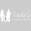 Usha's Alteration & Tailoring