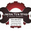 Jacks Tire Shop & Auto Repair