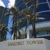 Nauru Tower