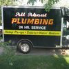 All About Plumbing