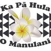 Ka Pa Hula O Manulani