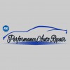 Performance Auto Repair