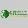 Global Plumbing