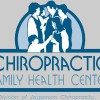 Chiropractic Family Health Center