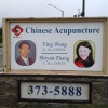 Chinese Acupuncture & Natural Therapy Center