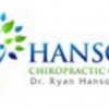 Hanson Chiropractic Center