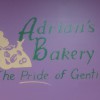 Adrians Bakery