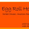 Egg Roll House