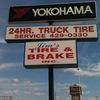 Jim's Tire & Brake