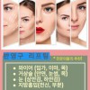 Secret 21 Skin Clinic