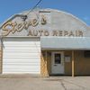 Steve's Auto Repair