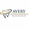 Avery Orthodontics