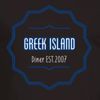 Greek Island Diner