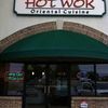 Hot Wok