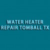 Water Heater Repair Tomball TX