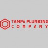 Tampa Plumbing