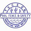 Tucson Pool Fence & Safety