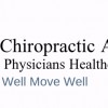 Patti Chiropractic Assoc