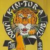 Kin-Tora Fitness Center