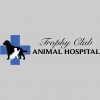 Trophy Club Animal Hospital