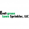 Evergreen Lawn Sprinkler