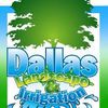 Dallas Landscape & Irrigation