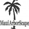 Maui Arbor Scape