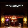 Brooklyn Heights Pizzeria