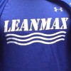 Leanmax Nutrition Center