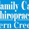 Family Care Chiropractic Fern Creek