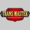 Transmission Masters Complete Auto Repair