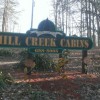 Mill Creek Luxury Cabins