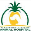 Plantation Midtown Animal Hospital