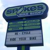 Spokes Bike Shop