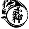 Bujinkan Madison Dojo