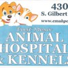 East Mesa Animal Hospital