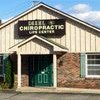 Deehl Chiropractic