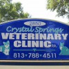 Crystal Springs Veterinary Clinic PA