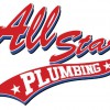 All-Star Plumbing