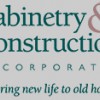 Cabinetry & Construction