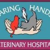 Caring Hands Veterinary Hospital