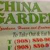 China Garden