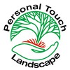 Personal Touch Landscape