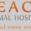 Leach Animal Hospital