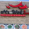 Mr Wok Chinese Express