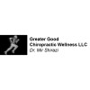 Greater Good Chiropractic & Wellness