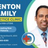 Denton Family Practice Clinic