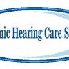 Dynamic Hearing Care Systems