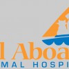 All Aboard Animal Hospital